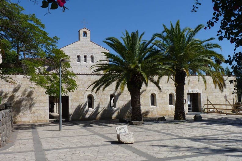 Israel Tabgha Church of the Multiplication